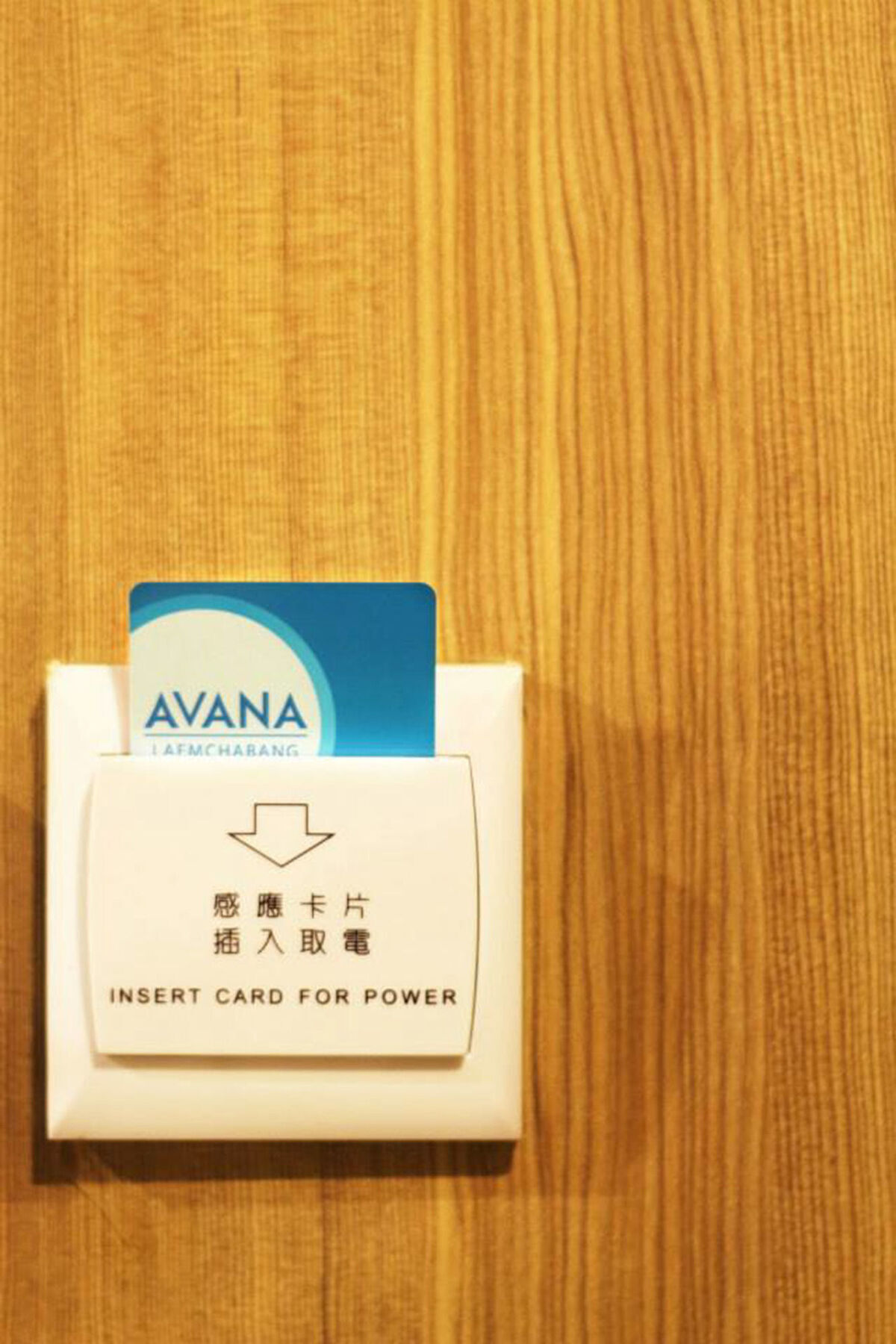 Avana Laemchabang Hotel Si Racha Eksteriør bilde